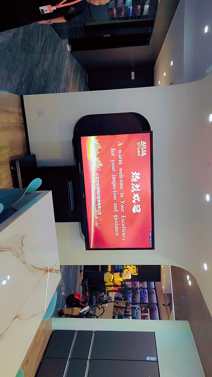 CHINE - RDC (2).jpeg